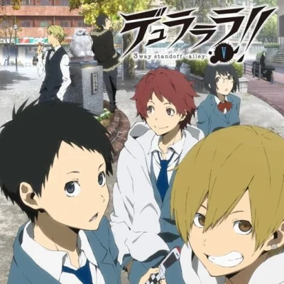 Durarara!! 3way Standoff -alley- V box art
