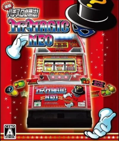 Jissen Pachi-Slot Hisshouhou! Mr. Magic Neo box art