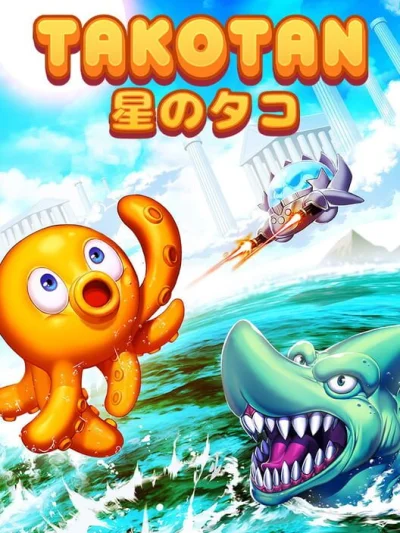Takotan box art