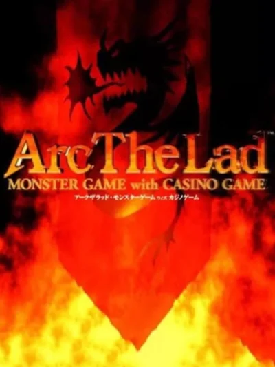 Arc the Lad - Monster Game with Casino Game box art