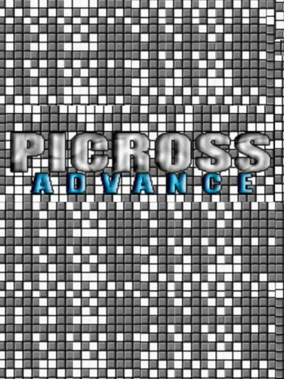 Picross Advance box art