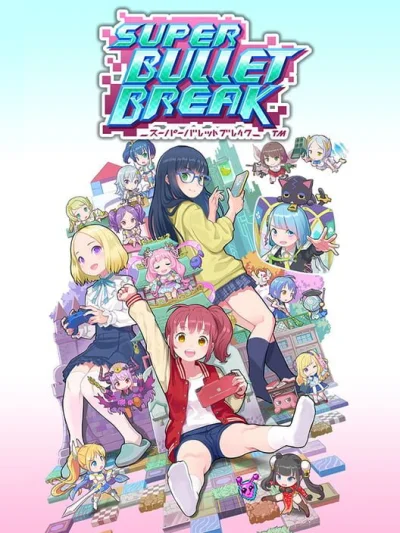 Super Bullet Break box art