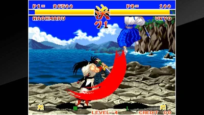 Aca Neogeo Samurai Shodown box art
