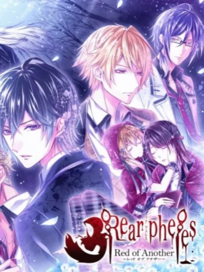 Rear Pheles: Red of Another box art