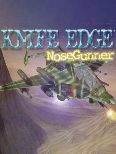 ZZ Gunner box art