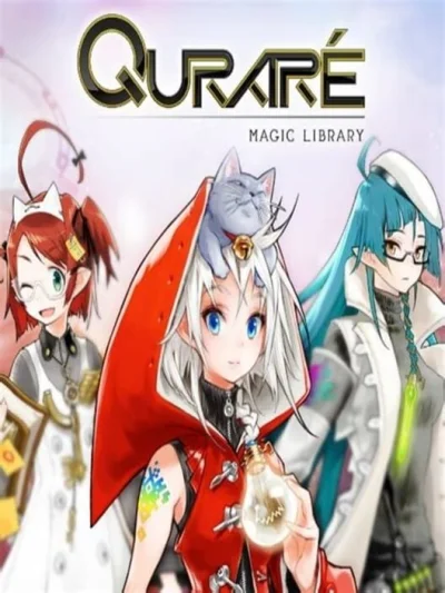 Qurare: Magic Library box art