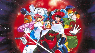 Galaxy Fight - Universal Warriors box art