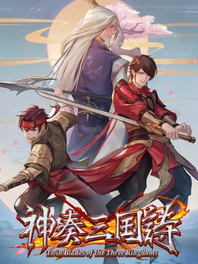 Twin Blades of the Three Kingdoms box art