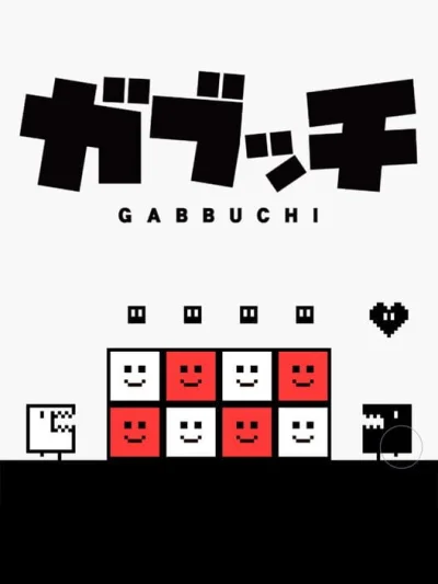 Gabbuchi box art