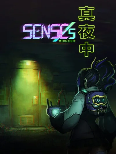 Senses: Midnight box art