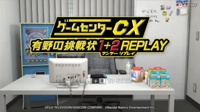 GameCenter CX - Arino no Chousenjou 1 plus 2 Replay box art