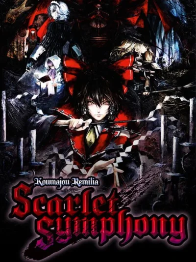 Koumajou Remilia: Scarlet Symphony box art