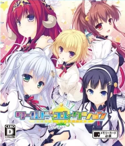 World Election box art