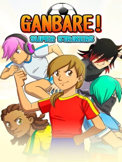 Ganbare! Super Strikers box art
