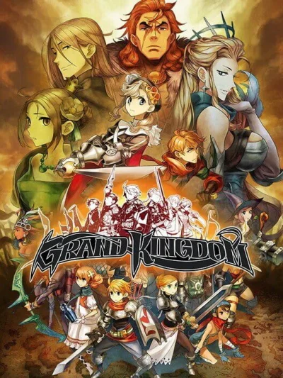 Grand Kingdom - Lord Glory box art