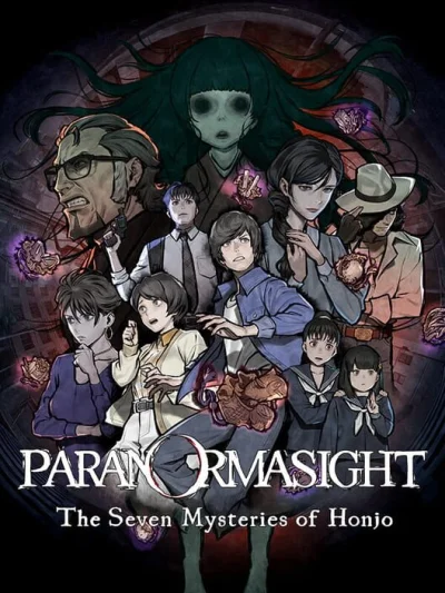 Paranormasight: The Seven Mysteries of Honjo box art