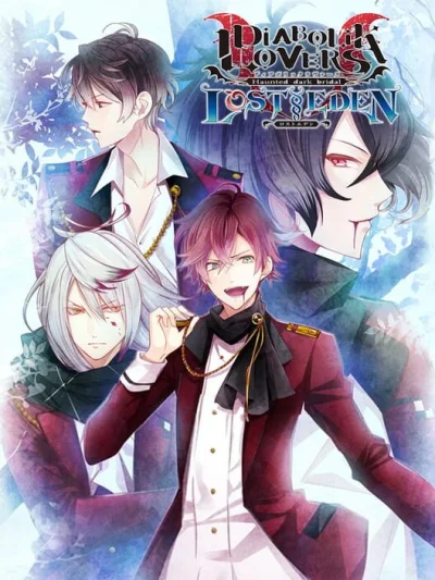 Diabolik Lovers - Lost Eden box art
