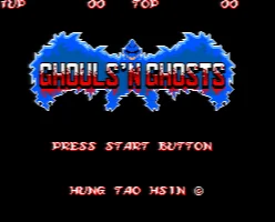 Damojie Cun - Ghouls'n Ghosto box art