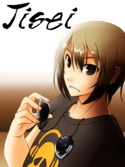 Jisei: The First Case HD box art