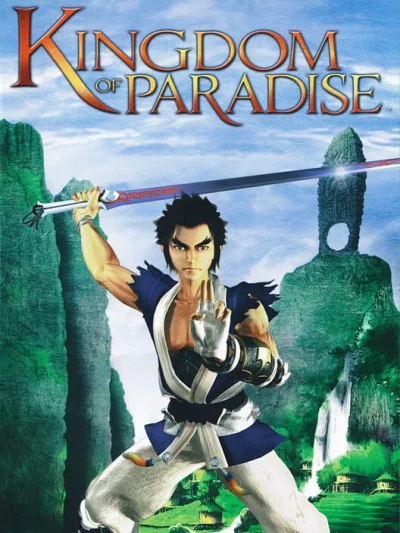 Kingdom of Paradise box art