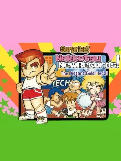Bikkuri Nekketsu Shin Kiroku! - Harukanaru Kin Medal box art