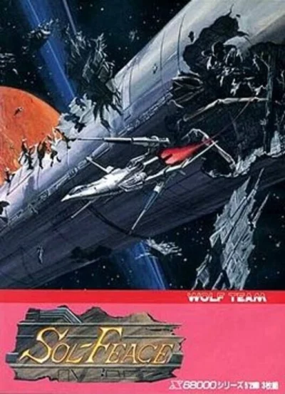 Sol-Feace box art