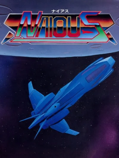 Naious box art