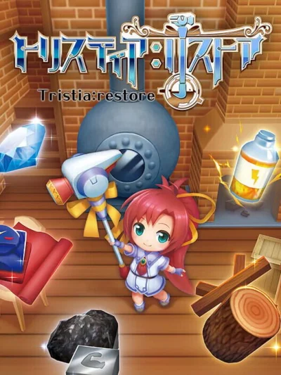 Tristia: Restore box art