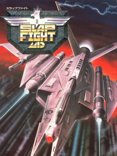 Power Wing box art