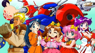 Game Tengoku: CruisinMix Special box art