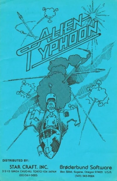 Alien Typhoon box art