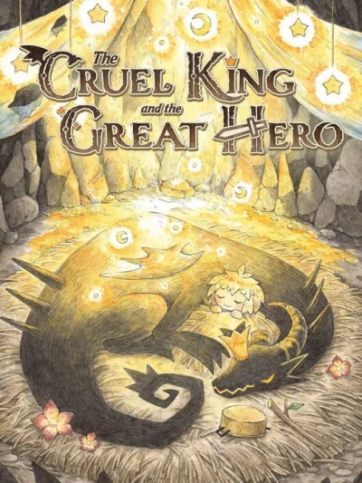 The Cruel King and the Great Hero box art