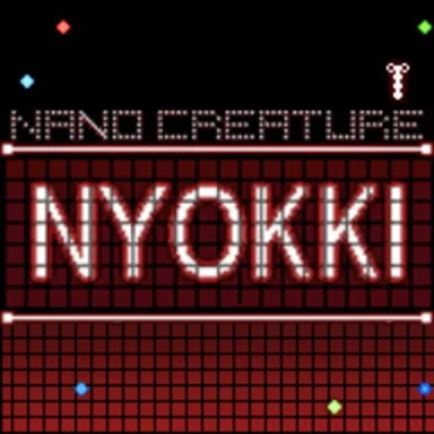 G.G Series - Nyokki box art