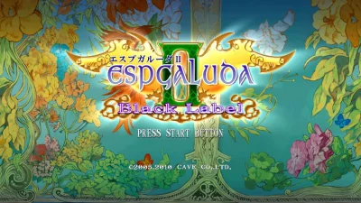 Espgaluda 2 Black Label box art