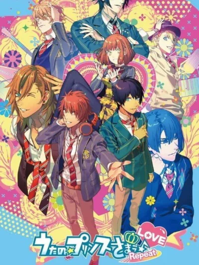 Uta no Prince-sama: Repeat Love box art