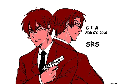 CIA Adventure box art