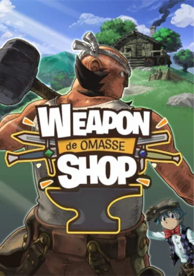Weapon Shop de Omasse box art