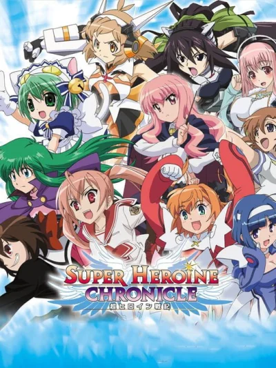 Super Heroine Chronicle box art