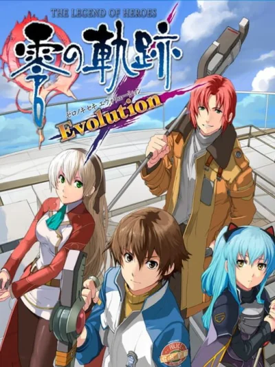 The Legend of Heroes: Zero no Kiseki Evolution box art