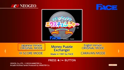 Aca Neogeo Money Puzzle Exchanger box art