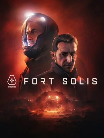 Fort Solis box art