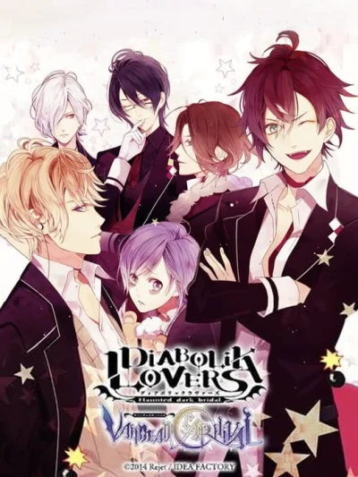 Diabolik Lovers - Vandead Carnival box art