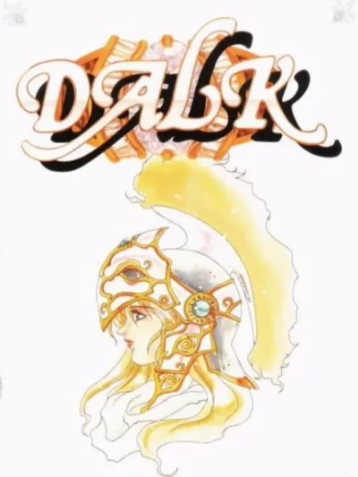 Dalk box art