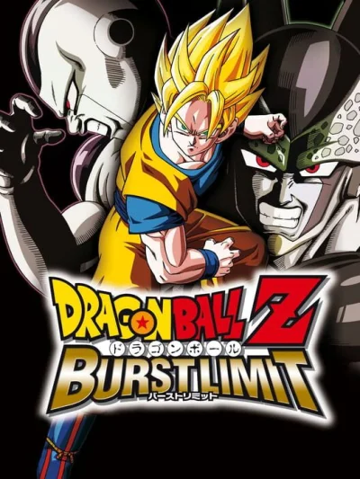 Dragon Ball Z - Burst Limit box art