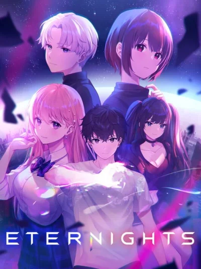 Eternights box art
