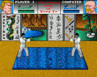 The Shining Way Of Kung Fu box art