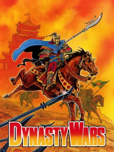 Dynasty Wars box art