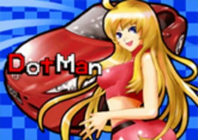 DotMan box art