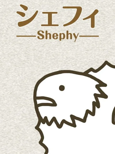 Shephy box art