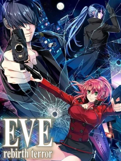 EVE Rebirth Terror box art